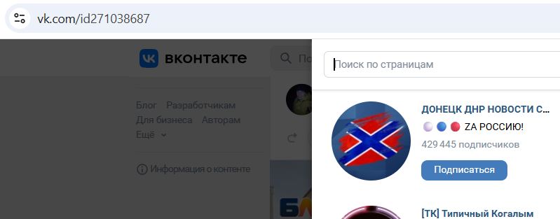 Boyko_Igor_001__SoR_010__-VK.jpg Boyko_Igor_001__SoR_010__-VK.jpg